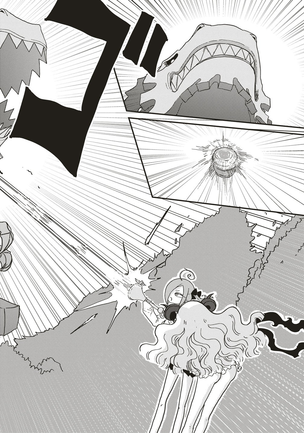 Tsuihoudata Tenshi Giri Giri Guilty Meltdown Chapter 7 24ページ