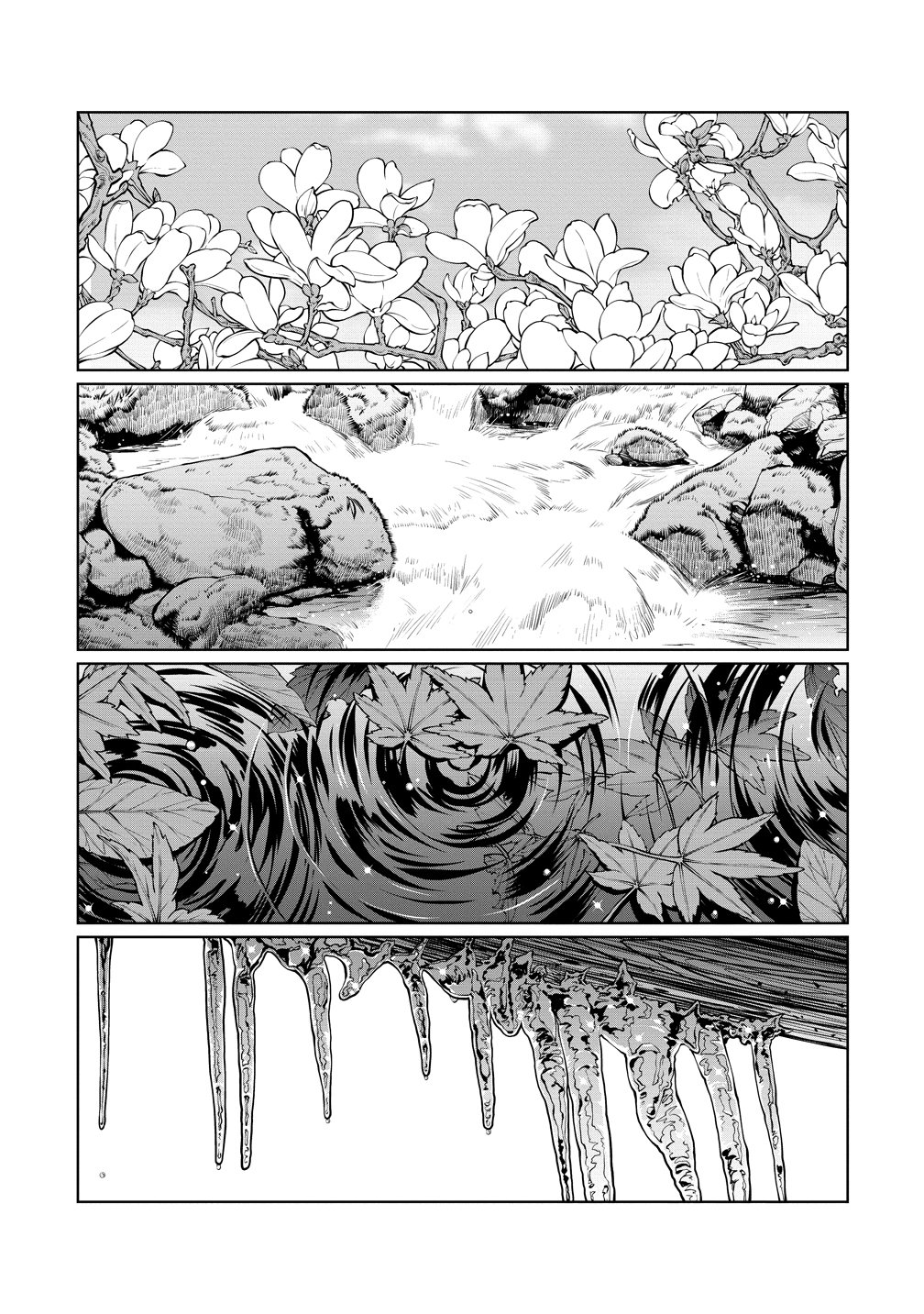 Battle Healers Chapter 8 1ページ