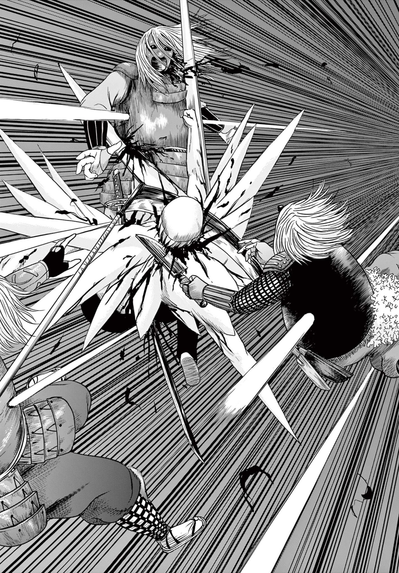 Akina-chan Kamigakaru Chapter 30.2 16ページ