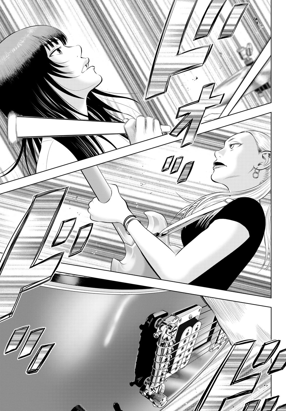 The Band Chapter 22 5ページ