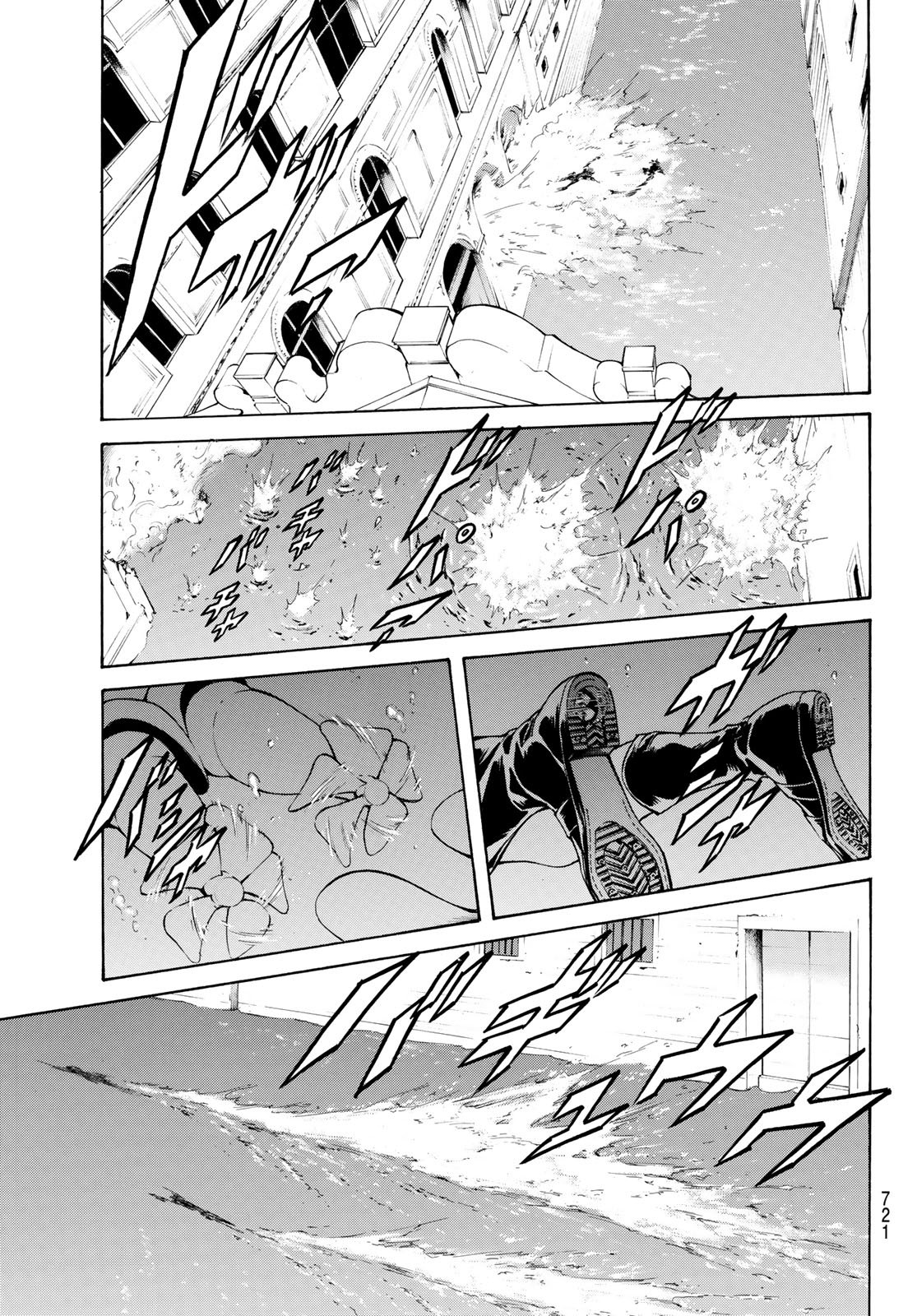 Shin Kamen Rider Spirits Chapter 197 11ページ