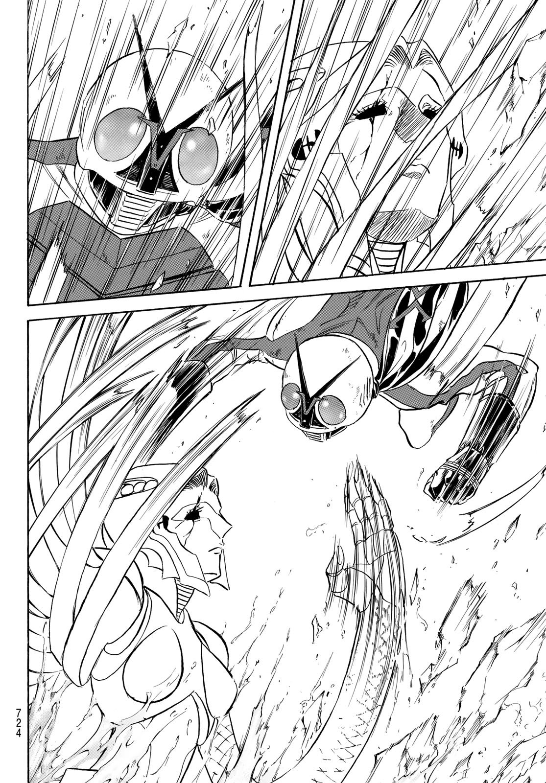 Shin Kamen Rider Spirits Chapter 197 14ページ