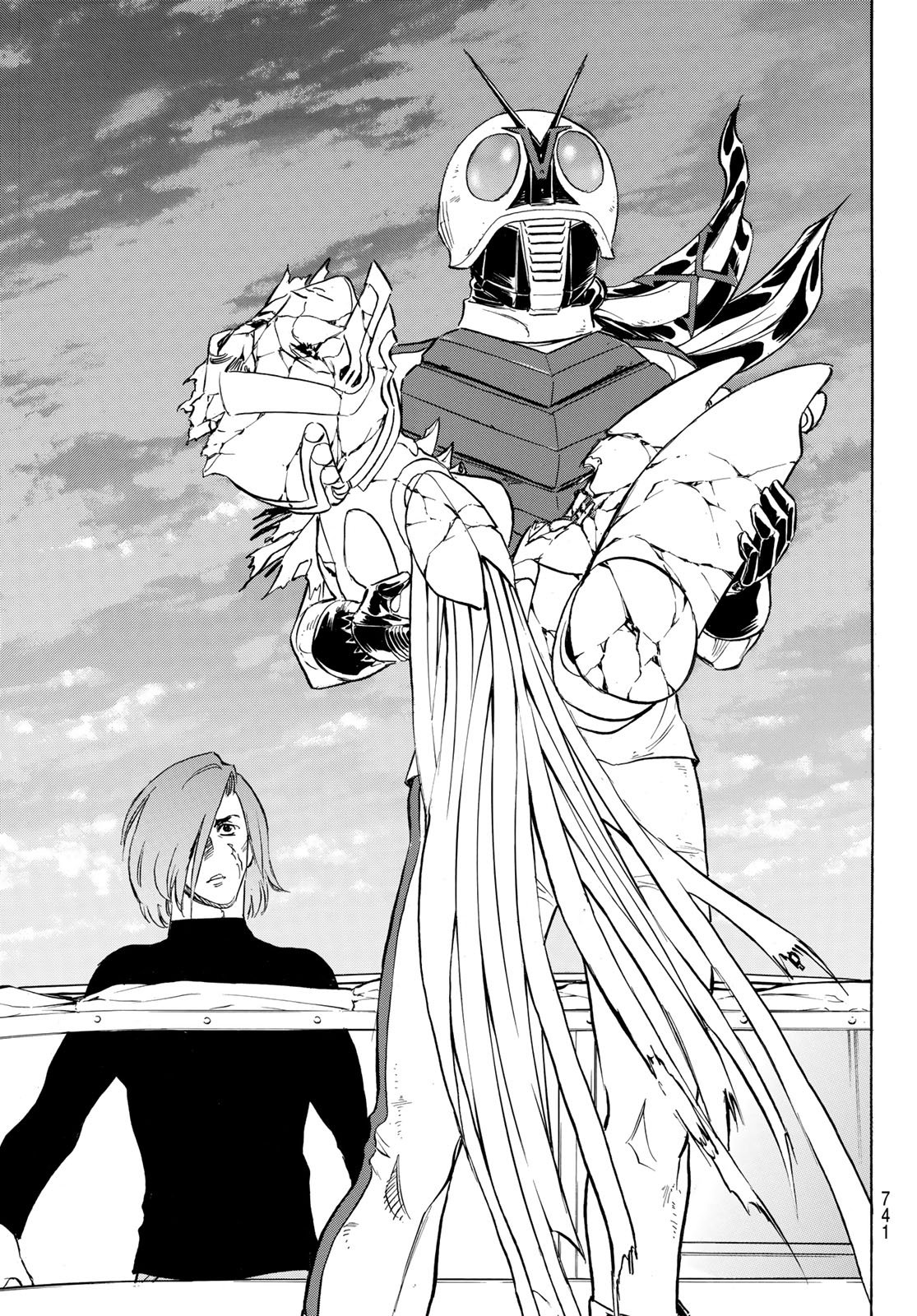 Shin Kamen Rider Spirits Chapter 197 31ページ