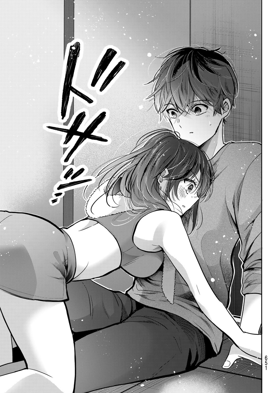 Kimi to Sakura no Hanataba o Chapter 9 21ページ
