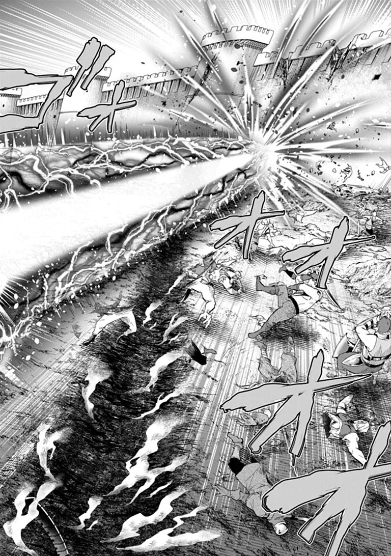 Keikenchi Chochiku de Nonbiri Shoushin Ryokou Chapter 49.2 2ページ