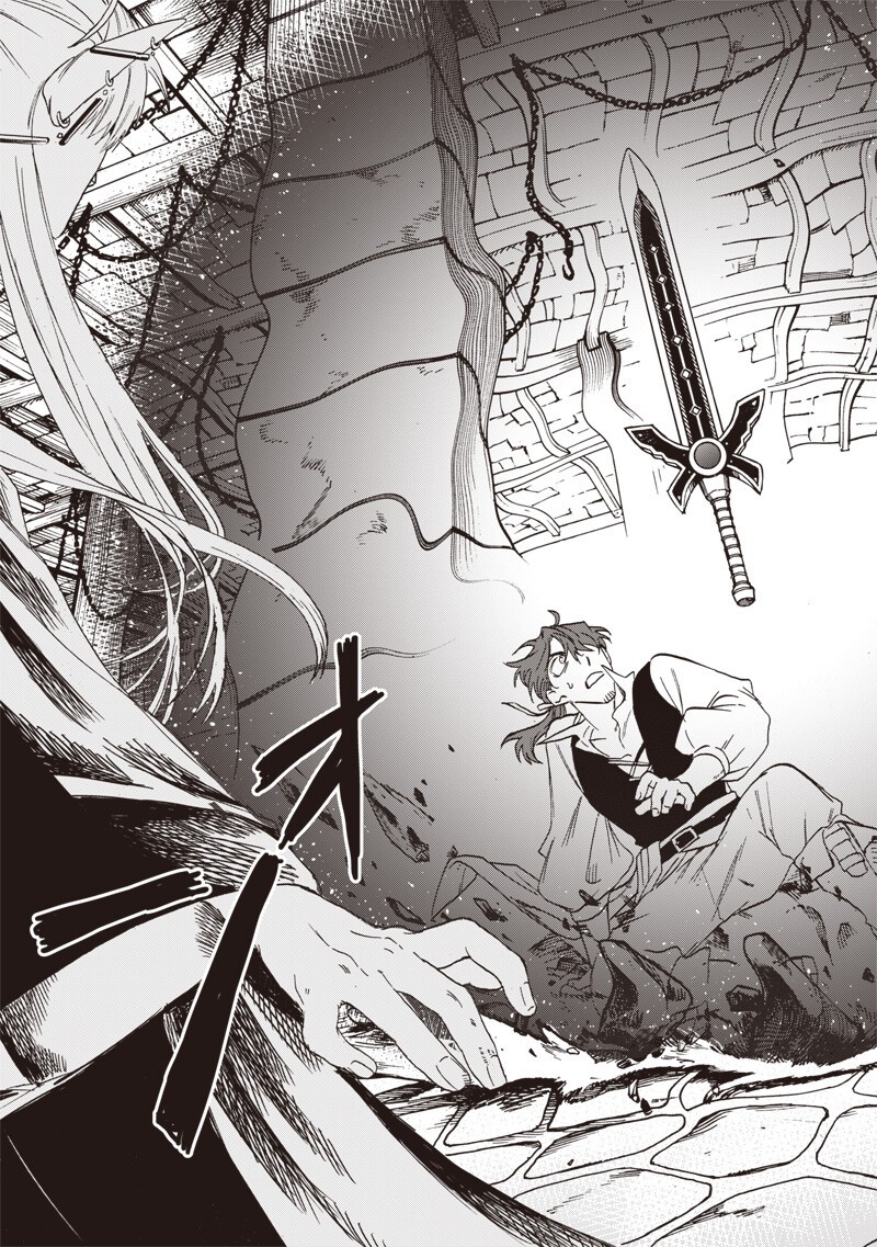 Yuusha Izoku Chapter 30 15ページ