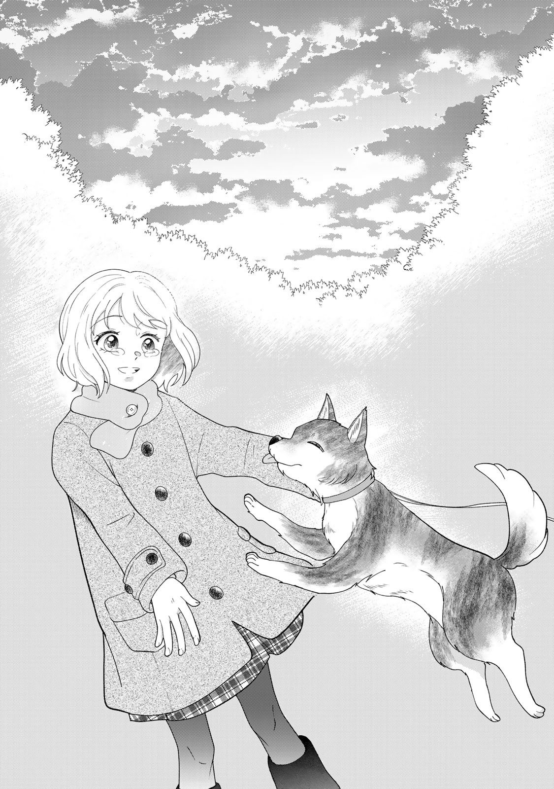 Yoake wo Tsuretekuru Inu Chapter 8.2 8ページ