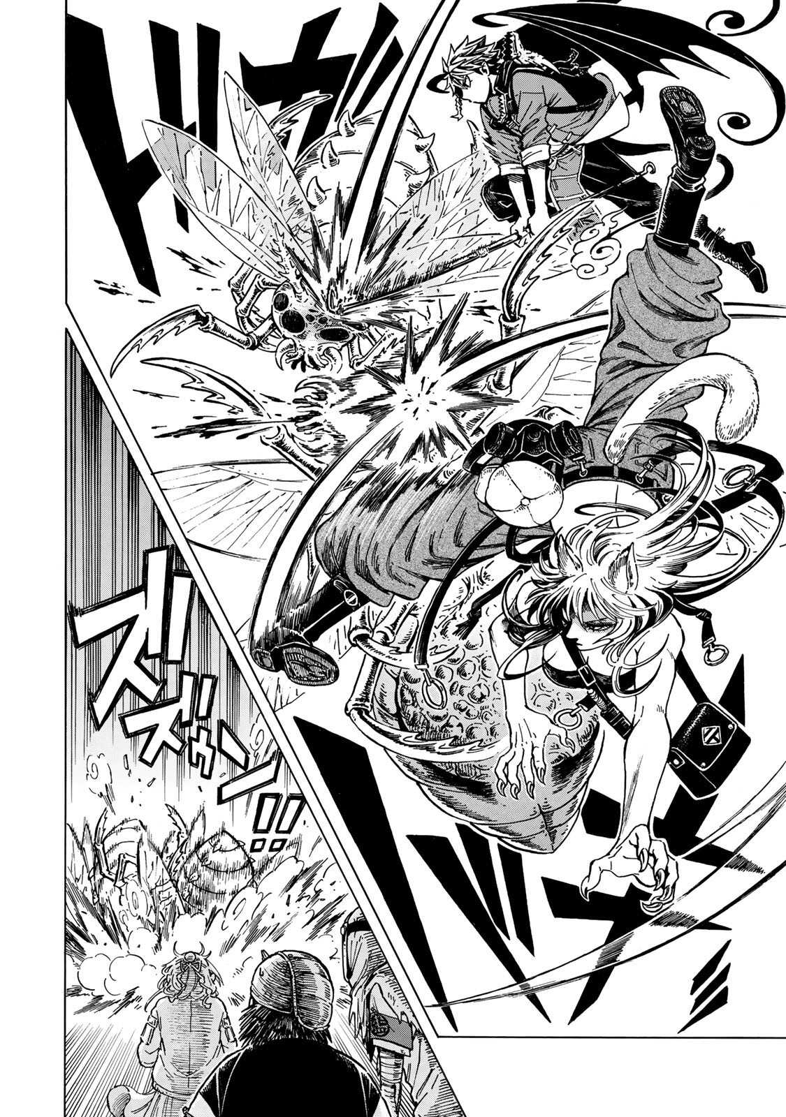 Utopia x Fulonpia Chapter 8.1 8ページ