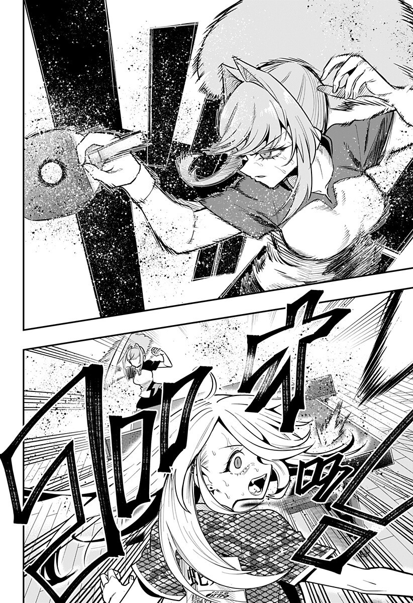 Shunrai Table Tennis Chapter 23 6ページ