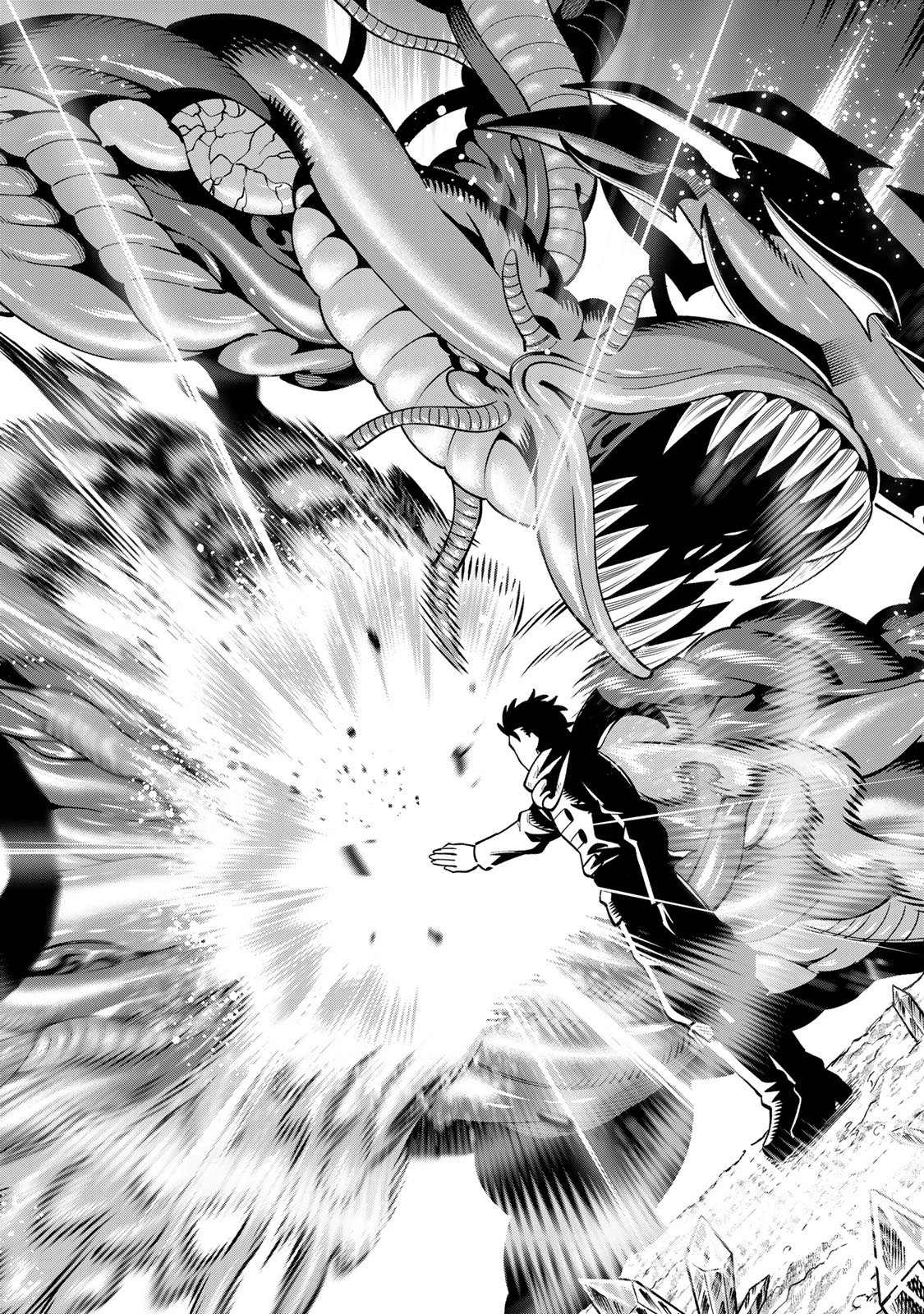 Saikyou De Modori Chuunen Boukensha wa, Imasara Inochi Nante Kaketakunai Chapter 13 14ページ