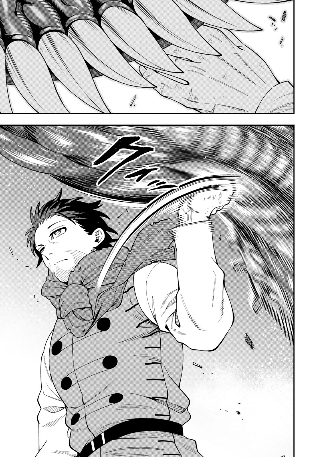 Saikyou De Modori Chuunen Boukensha wa, Imasara Inochi Nante Kaketakunai Chapter 13 7ページ