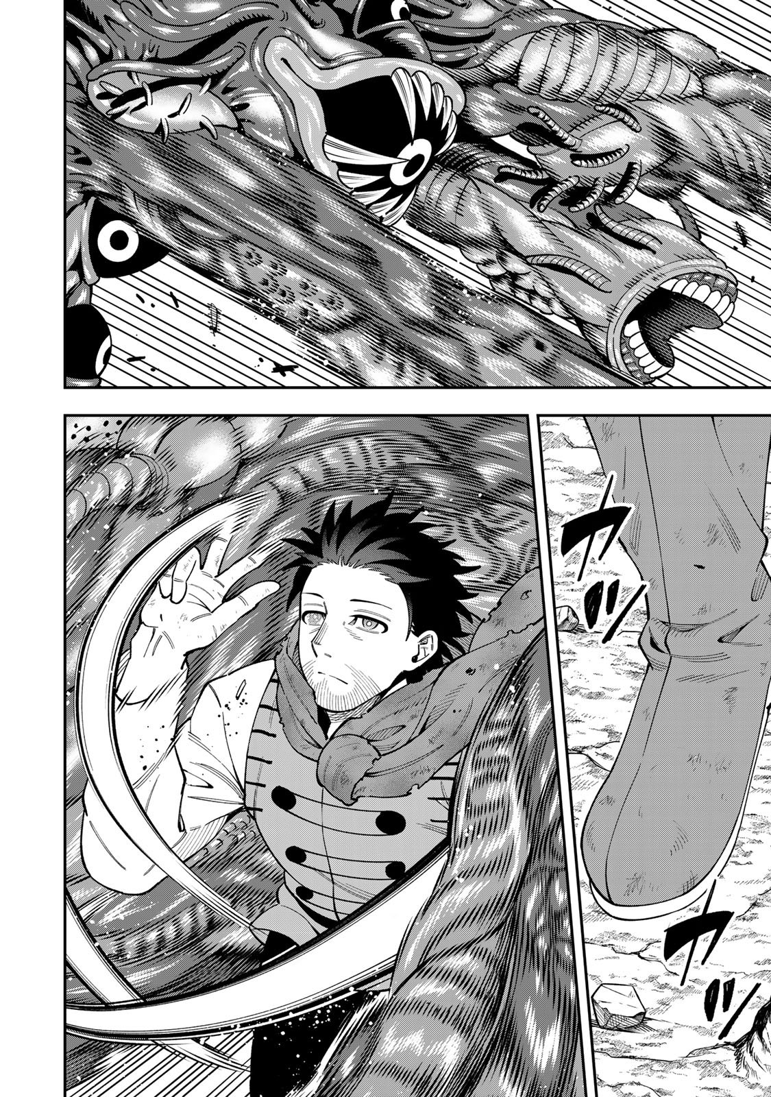 Saikyou De Modori Chuunen Boukensha wa, Imasara Inochi Nante Kaketakunai Chapter 13 10ページ