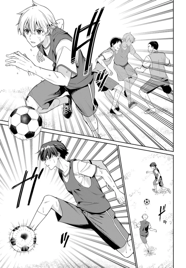Ryoushin no Shakkin o Katagawari Shite Morau Jouken wa Nihon Ichi Kawaii Joshikousei to Issho ni Kurasu Koto deshita. Chapter 49 5ページ