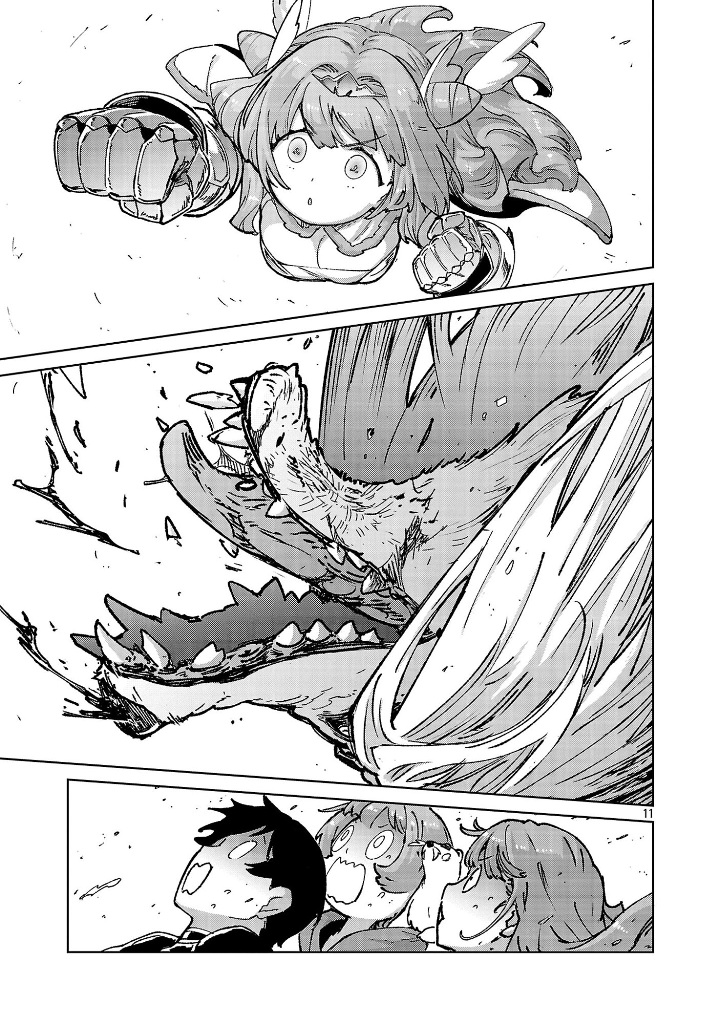 Mobu kara Hajimaru Tansaku Eiyuutan Chapter 45.2 4ページ