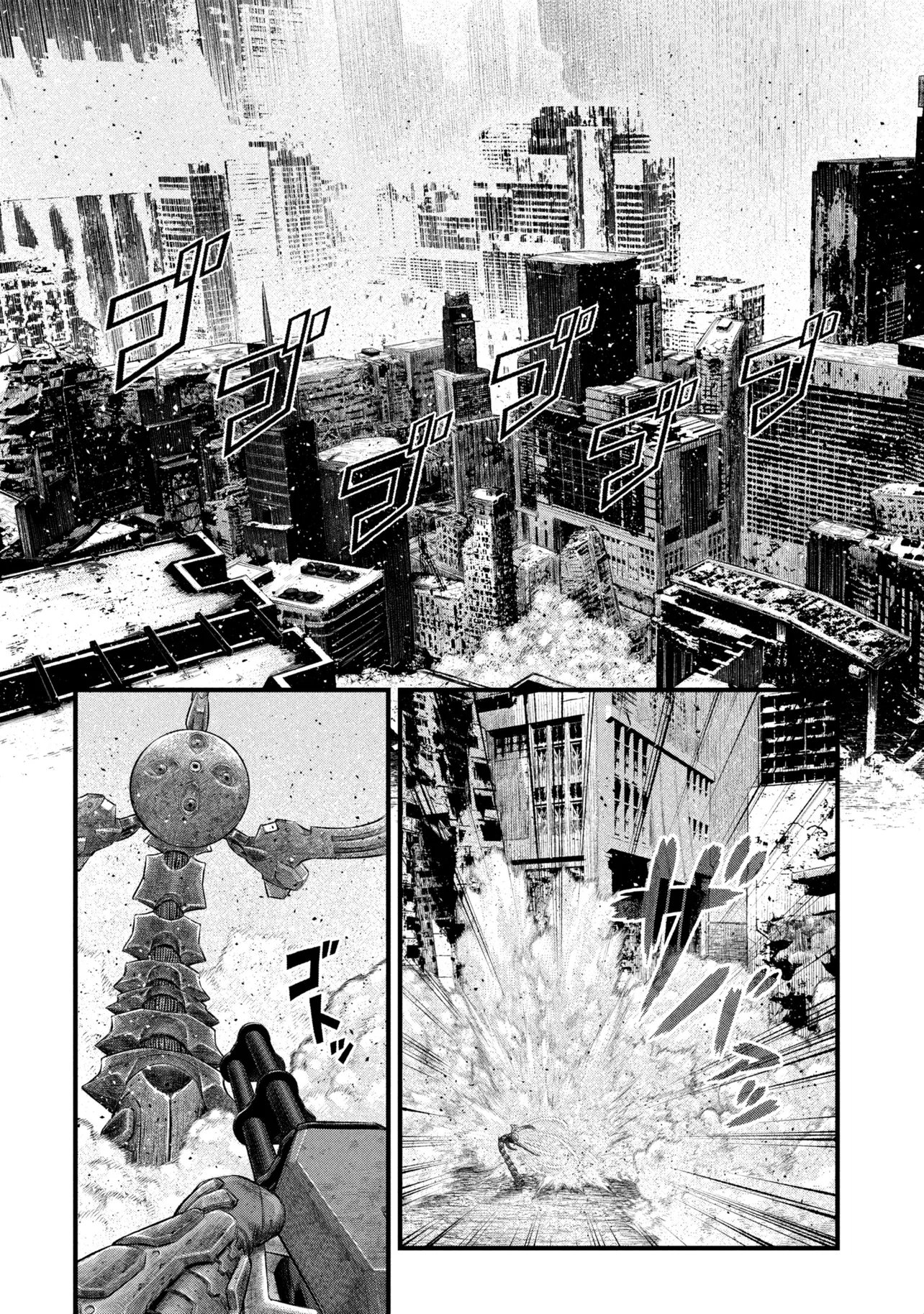 Dolls Nest:ORPHANS Chapter 5.2 15ページ