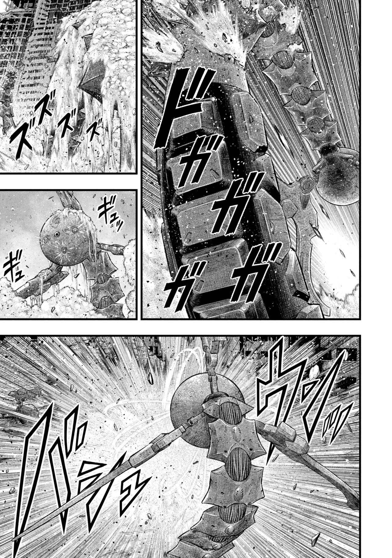 Dolls Nest:ORPHANS Chapter 5.2 16ページ
