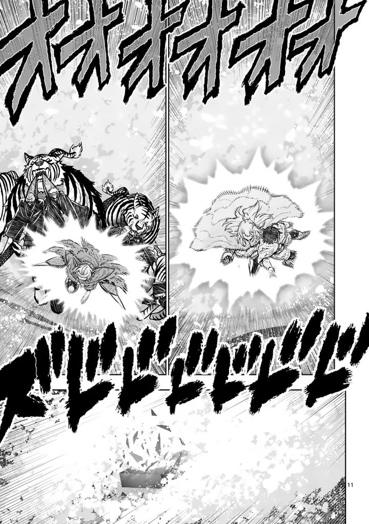 Saikyou Onna Shishou-tachi ga Ikusei Houshin wo Megutte Shuraba Chapter 90.1 11ページ