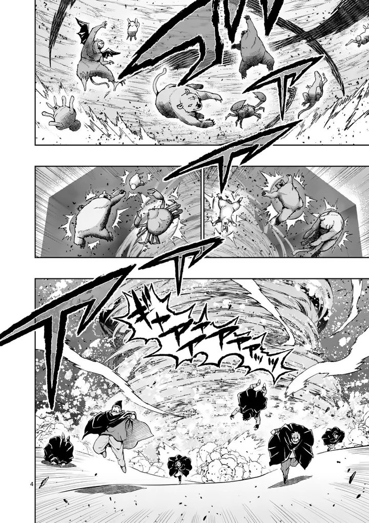 Saikyou Onna Shishou-tachi ga Ikusei Houshin wo Megutte Shuraba Chapter 90.1 4ページ