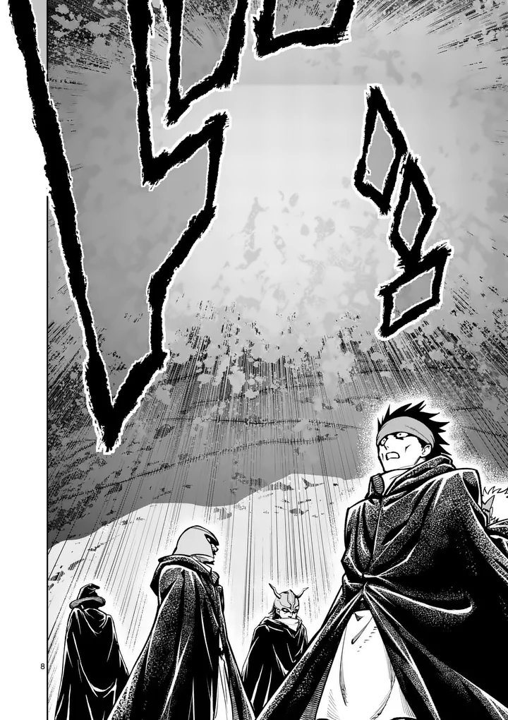 Saikyou Onna Shishou-tachi ga Ikusei Houshin wo Megutte Shuraba Chapter 90.1 8ページ