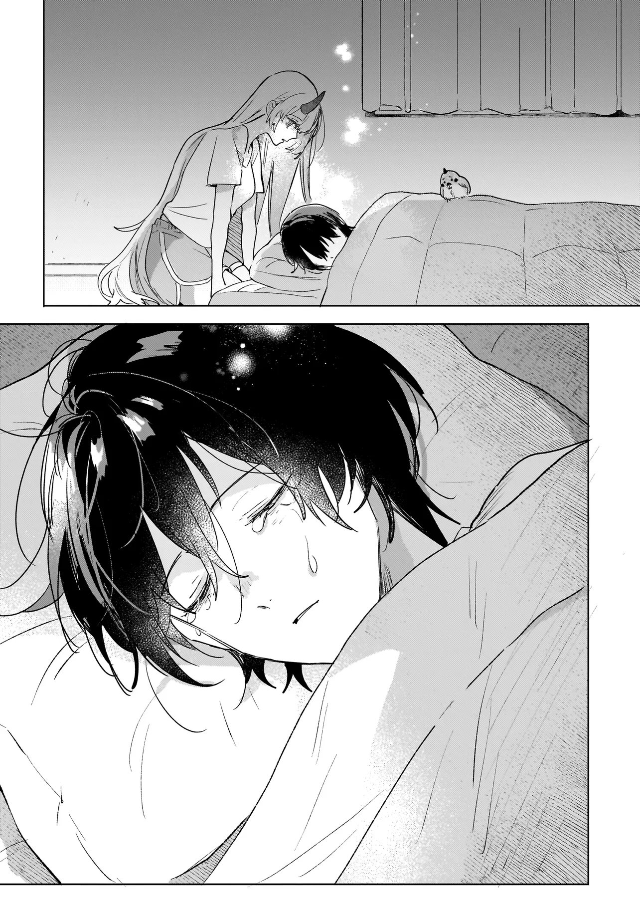 Onihime wa Uchi no Naka Chapter 5.2 11ページ