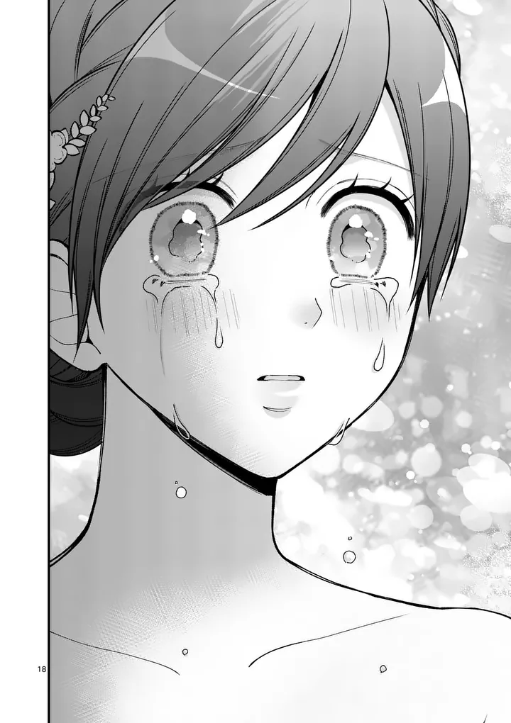 Hatsukoi Geinin Chapter 20.5 6ページ