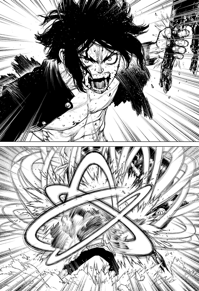 The Marshal King Chapter 28 11ページ