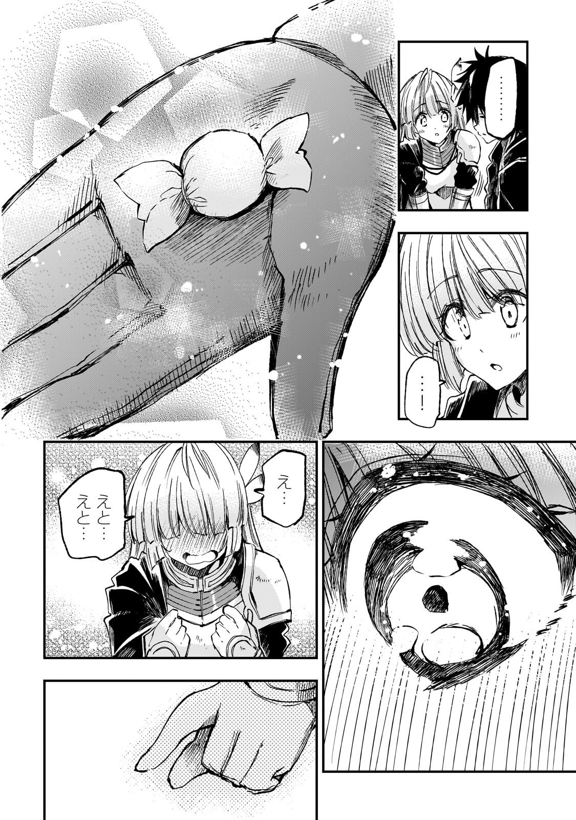 Hitoribocchi no Isekai Kouryaku Chapter 331 10ページ