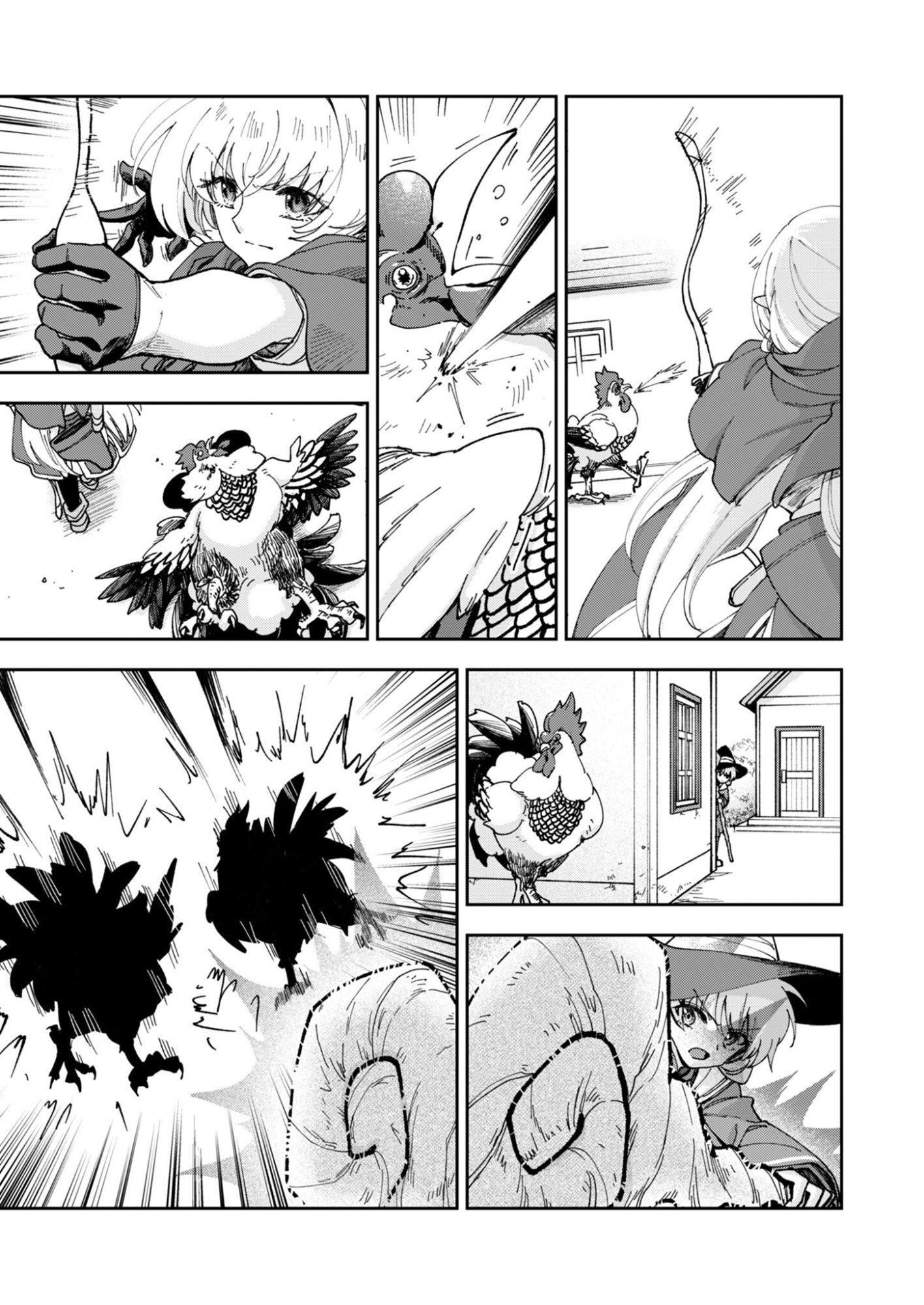 Sekai wo Sukutte mo Onaka wa Suku kara Chapter 3 11ページ