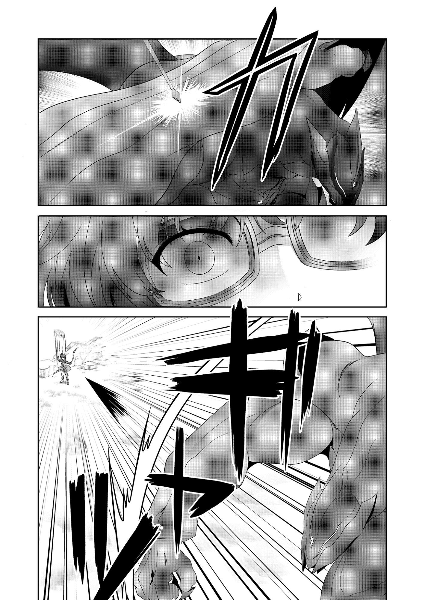 Isekai Kaeri no Moto Yuusha - Megami no Chikara Chapter 9 29ページ