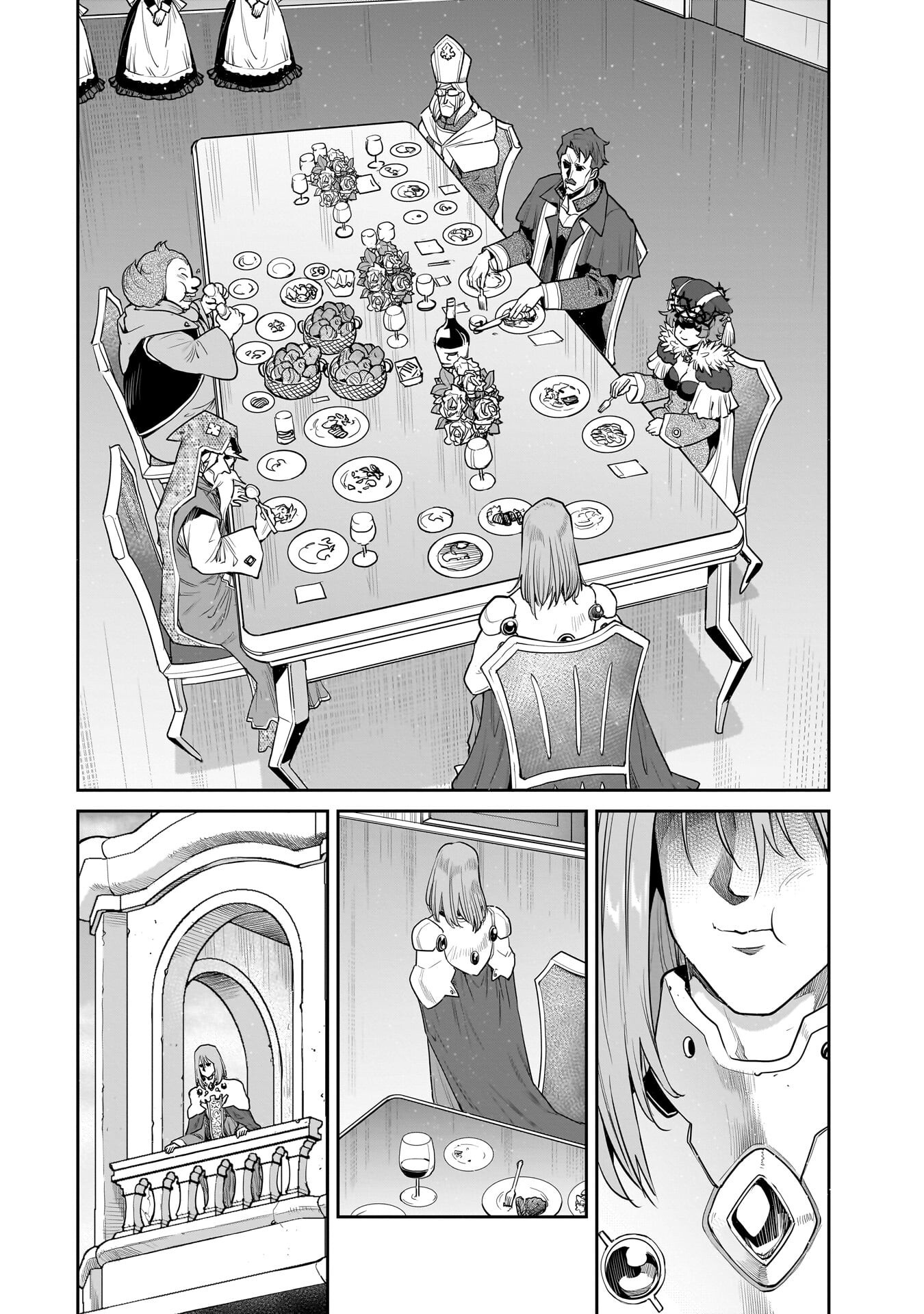 Kozure Orc Chapter 17 2ページ