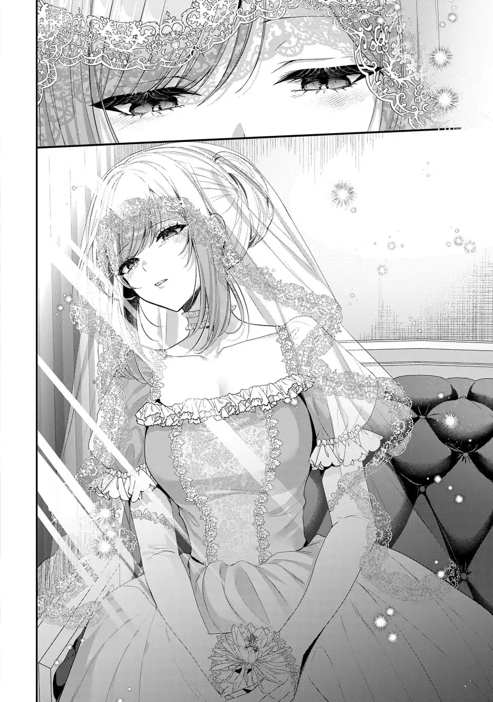 Tekikoku ni Totsuide Koritsumuen desu ga, Douyara Watashi wa Saikyoushu no Majo rashii desu yo? Chapter 2 2ページ