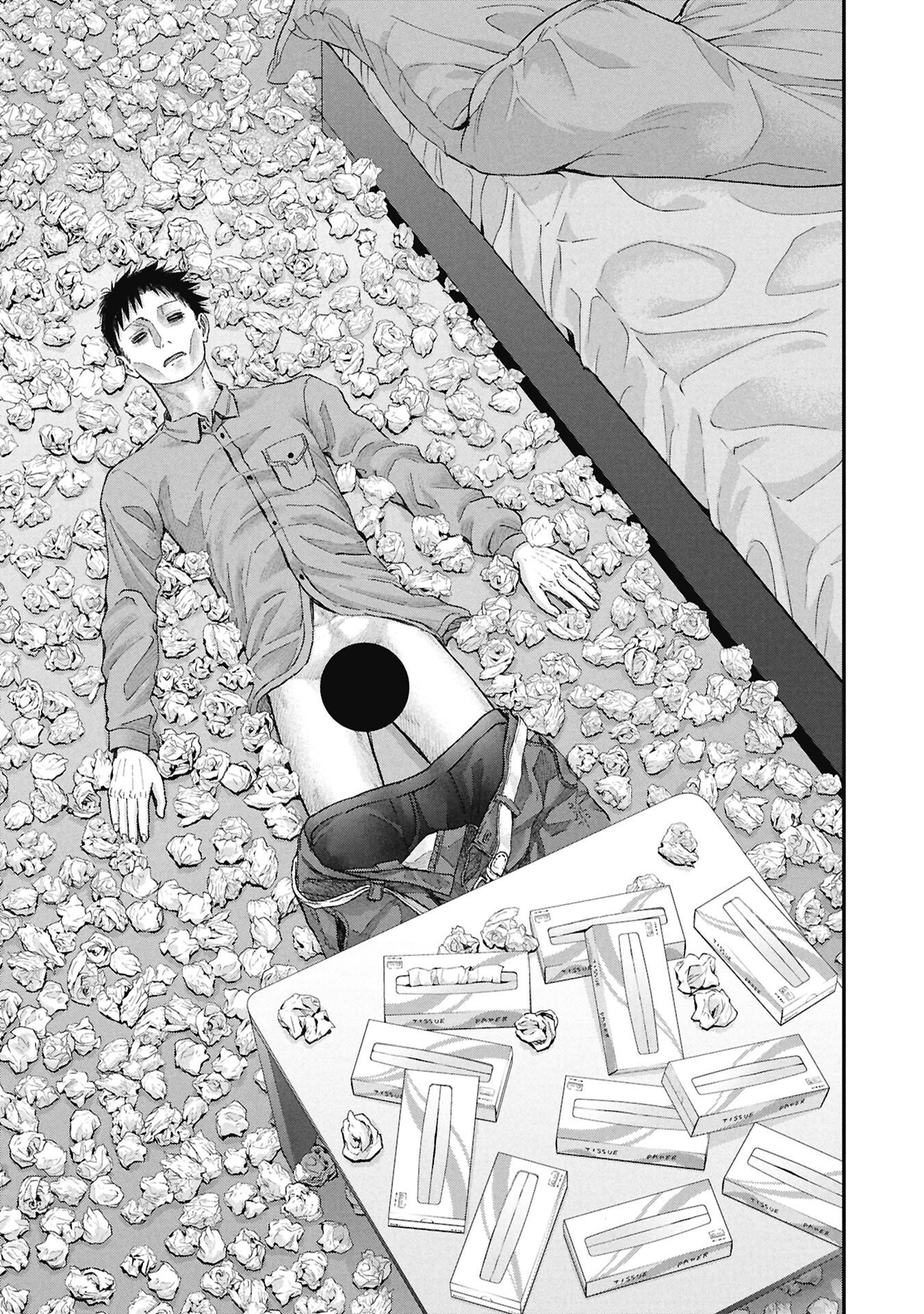 Ore, Netoraretaindesu!!! Chapter 20 3ページ