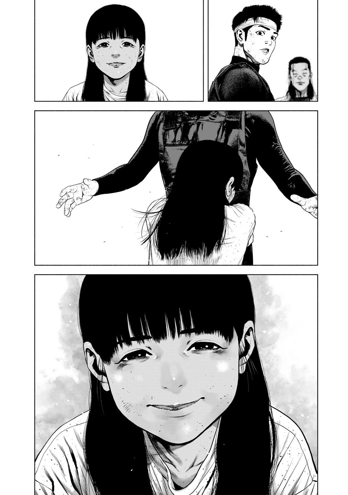 Furitsumore Kodoku na Shiyo Chapter 89.2 2ページ