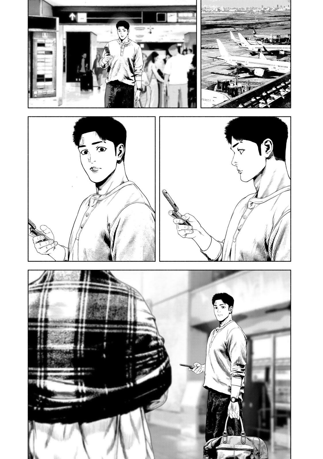 Furitsumore Kodoku na Shiyo Chapter 89.2 7ページ