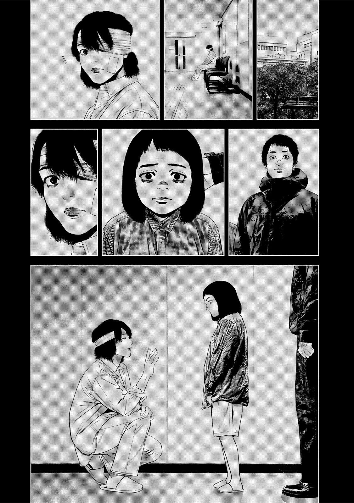 Furitsumore Kodoku na Shiyo Chapter 90 11ページ