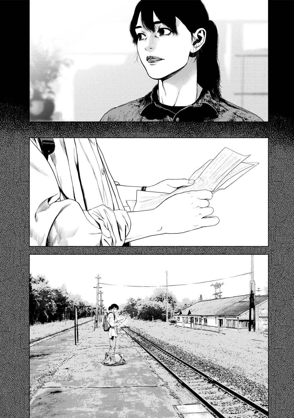 Furitsumore Kodoku na Shiyo Chapter 90 14ページ