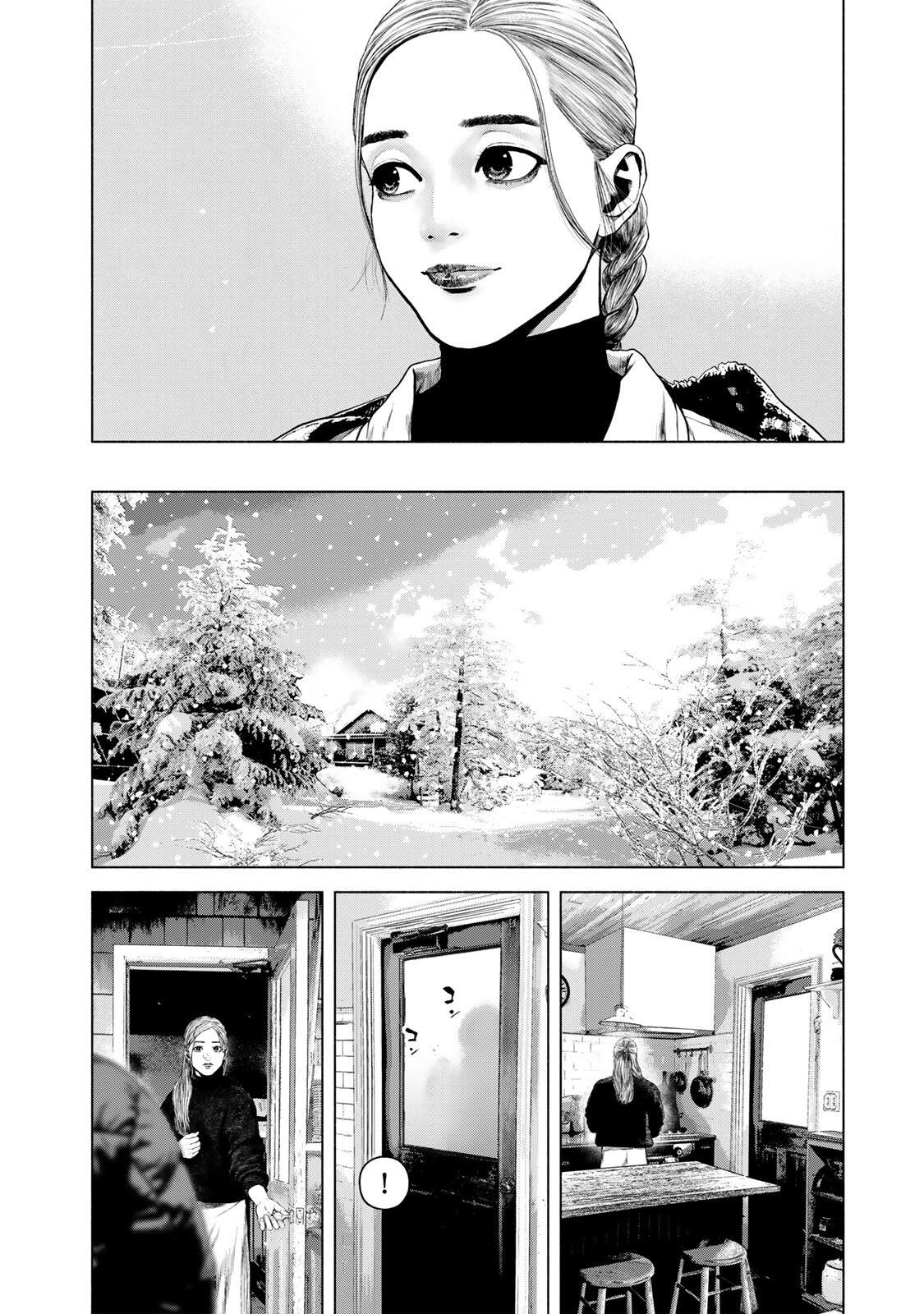 Furitsumore Kodoku na Shiyo Chapter 90 4ページ