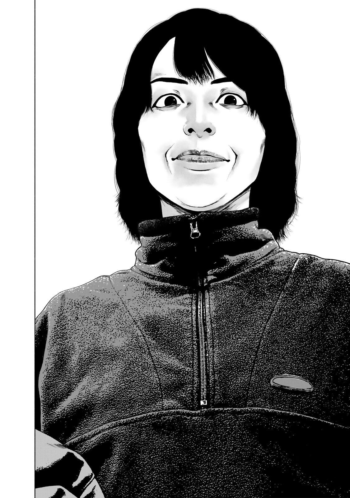 Furitsumore Kodoku na Shiyo Chapter 90 6ページ