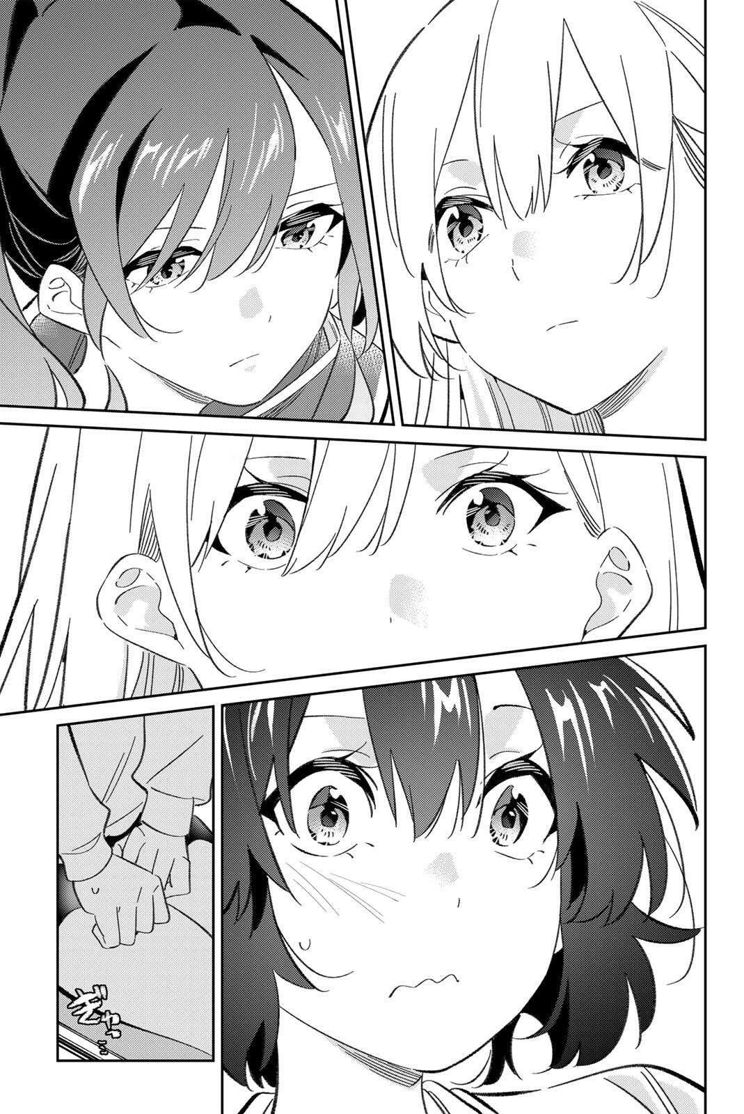Gorin no Megami-sama: Nedeshiko Ryou no Medal Gohan Chapter 125 11ページ