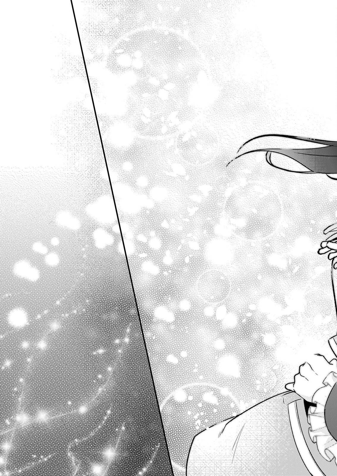 Tashikani Watashi wa, Oyome-san ga Hoshii to Iimashita. Chapter 10 23ページ