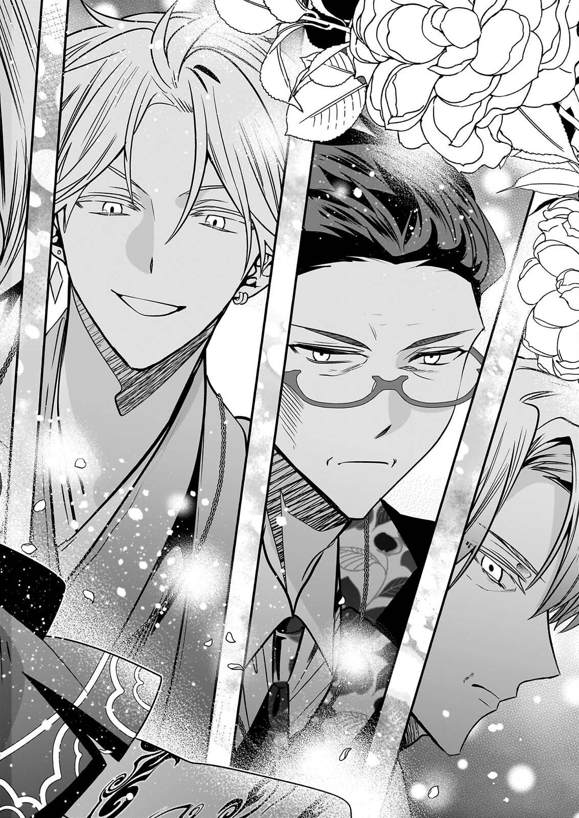 Kekkaishi no Ichirinka Chapter 54 2ページ