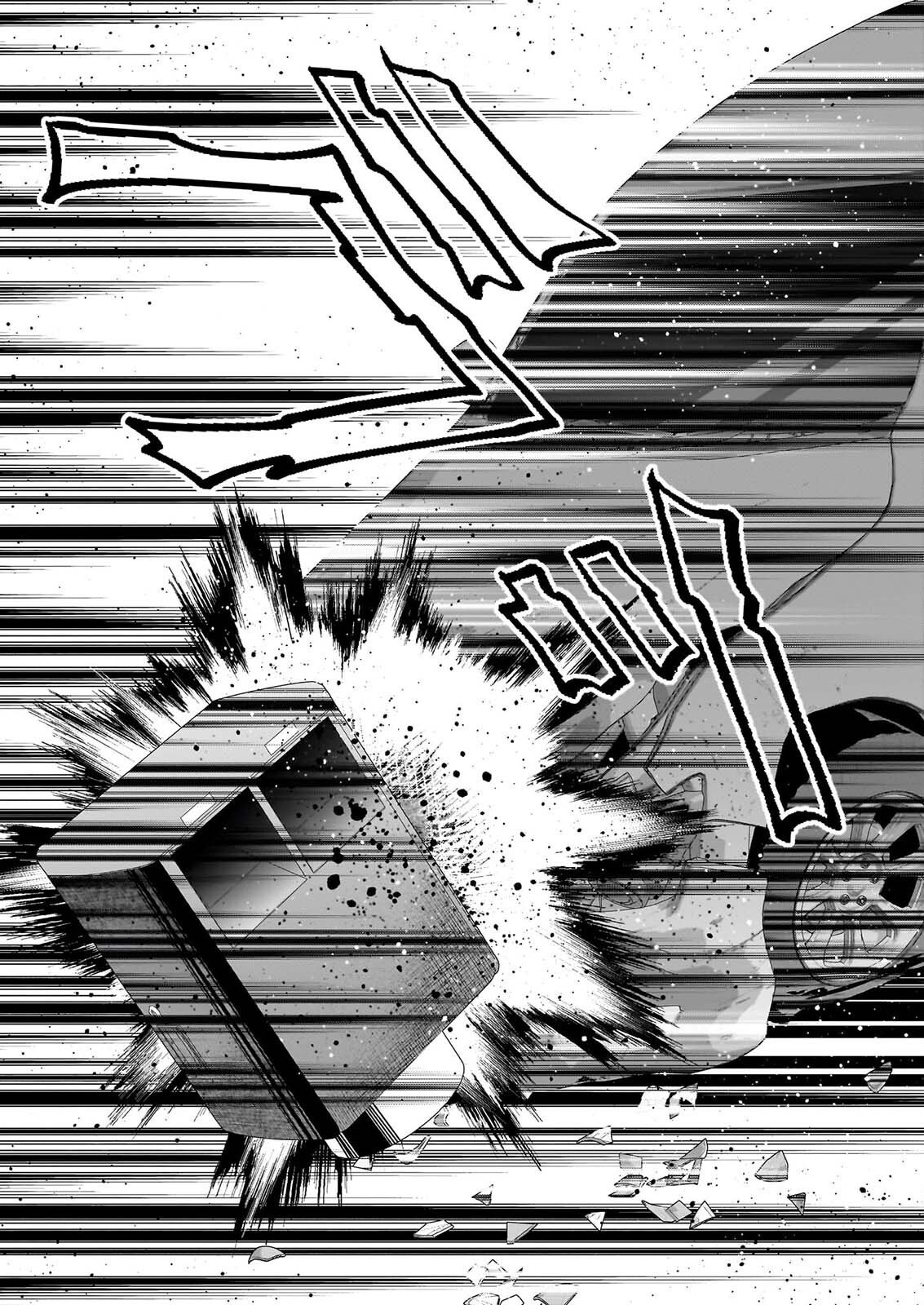 Kekkaishi no Ichirinka Chapter 54 9ページ