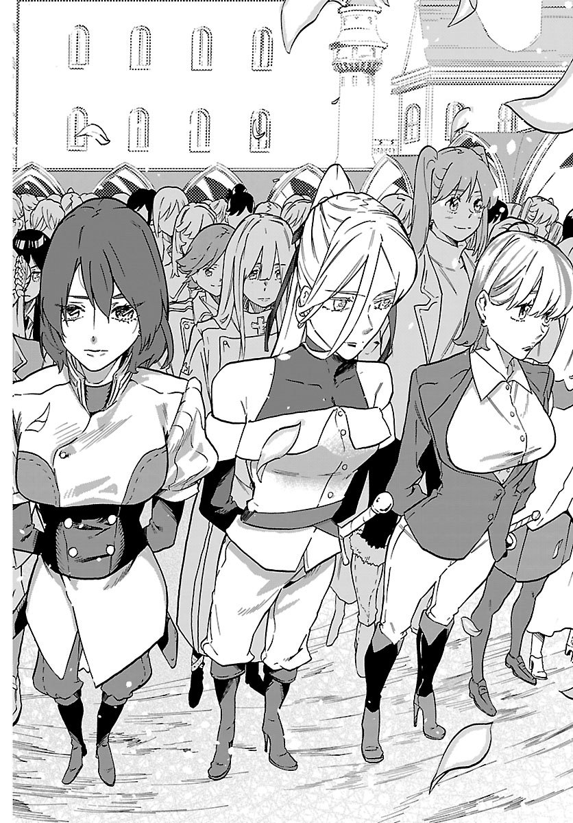Kunrensho no Sandbag Ojisan, Jitsu wa Saikyou Deshita Chapter 6.2 1ページ