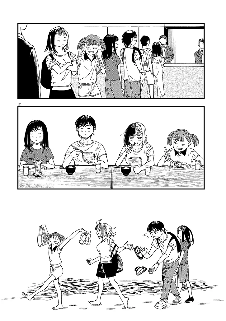 Otonari no Downer-san wa Muri Sasenai Chapter 18 12ページ
