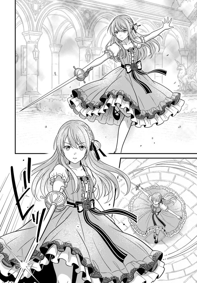 Kyuutei Tanyashi no Shiawase na Nichijou - Black na Shokuba wo Tsuihousareta ga, Ringoku de Koushaku Reijou ni Dekiaisare Nagara White na Seikatsu Okurimasu Chapter 38.1 10ページ