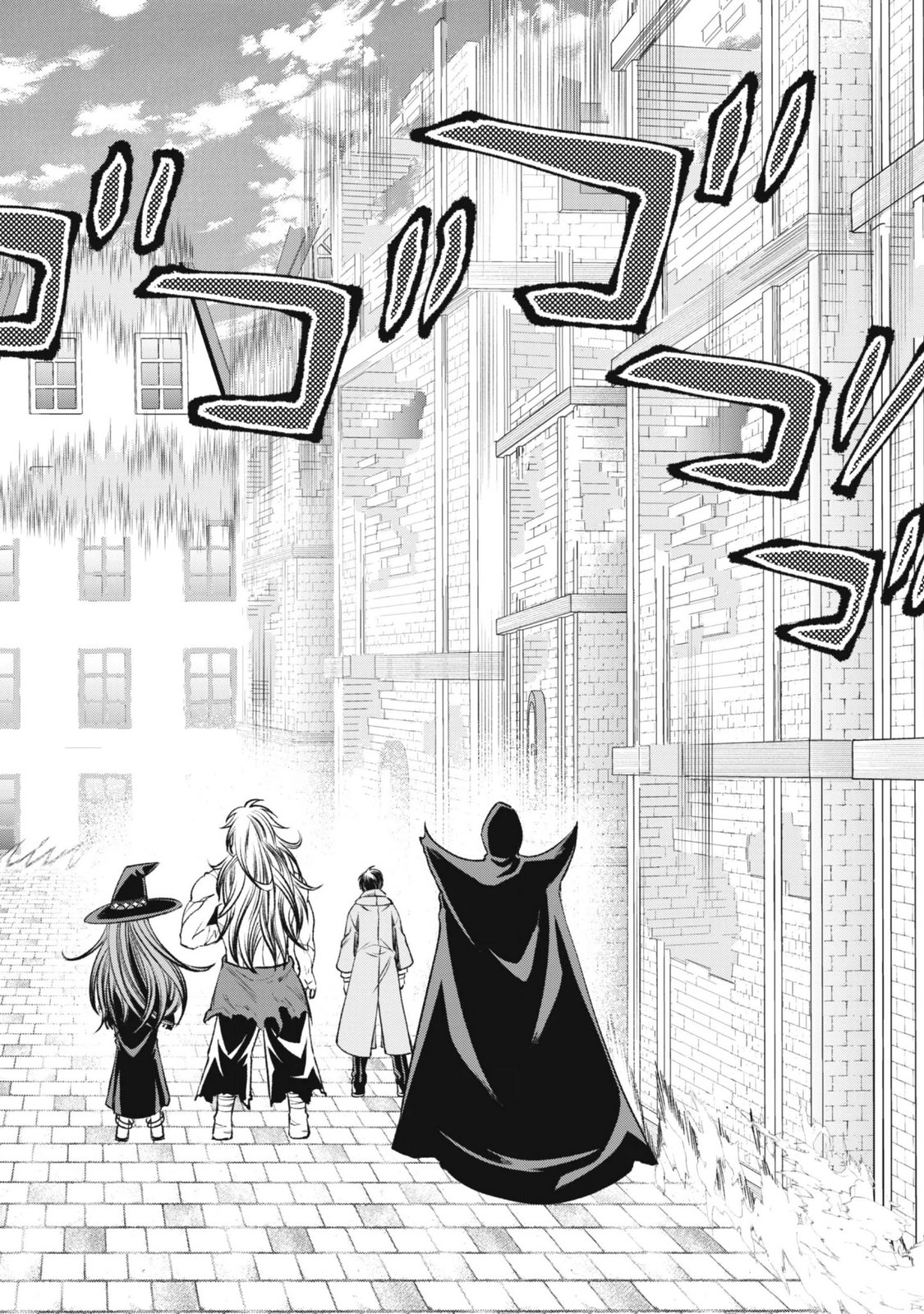 Eireitachi kara Shuugyou wo Uketsuzuketa Saigo no Eiyuu wa, Yagate Saikyou e to Nariagaru Chapter 7 32ページ