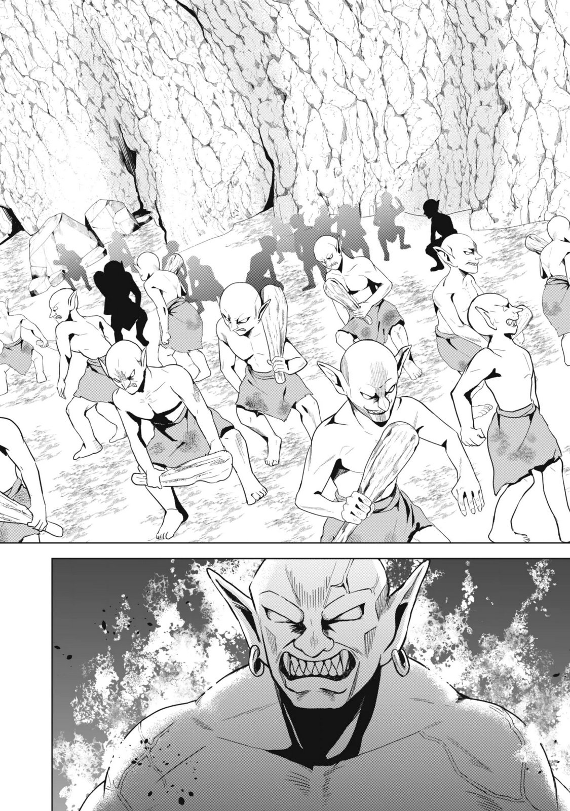 Eireitachi kara Shuugyou wo Uketsuzuketa Saigo no Eiyuu wa, Yagate Saikyou e to Nariagaru Chapter 7 8ページ