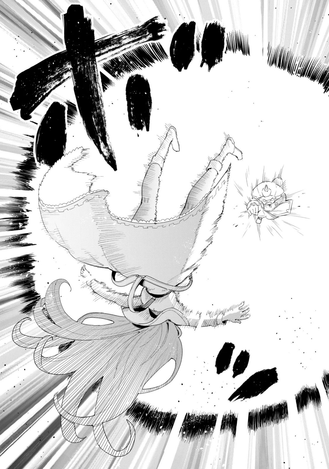 Gacha o Mawashite Nakama o Fuyasu Saikyou no Bishoujo Gundan o Tsukuriagero Chapter 86 3ページ