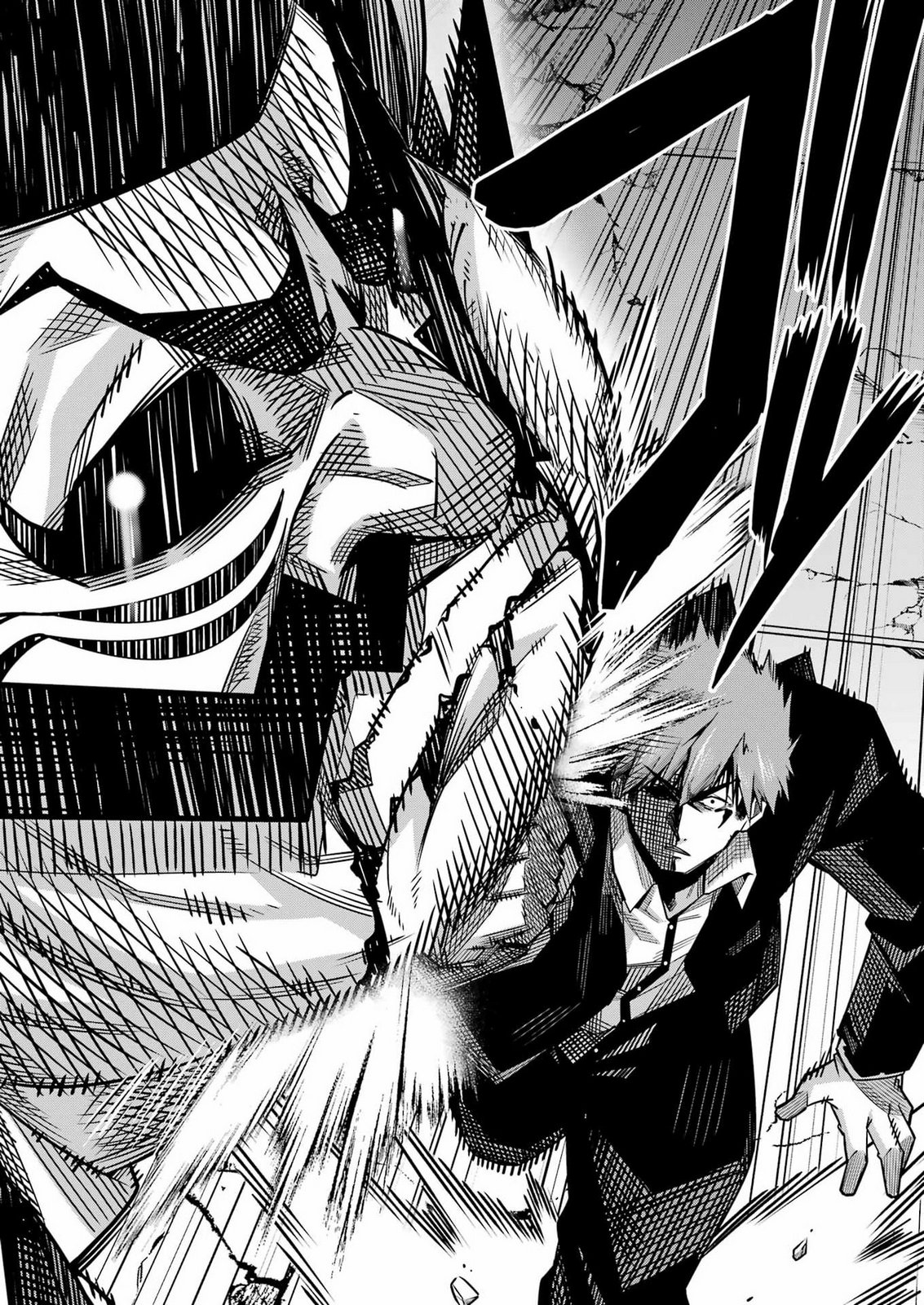 Tsuihou Yuusha no Yuugana Slow Life: Jiyuu ni Nattara Ore Dake no Saiai Tenshi no Te ni Haitta! Chapter 36 16ページ