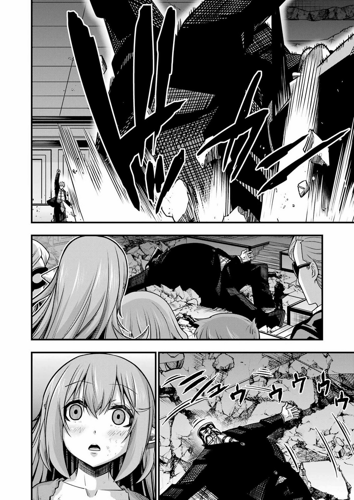 Tsuihou Yuusha no Yuugana Slow Life: Jiyuu ni Nattara Ore Dake no Saiai Tenshi no Te ni Haitta! Chapter 36 18ページ